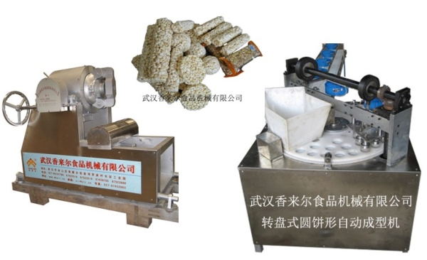 新式 米通、麥通、米花糖自動(dòng)成型機(jī) 轉(zhuǎn)盤成型機(jī)